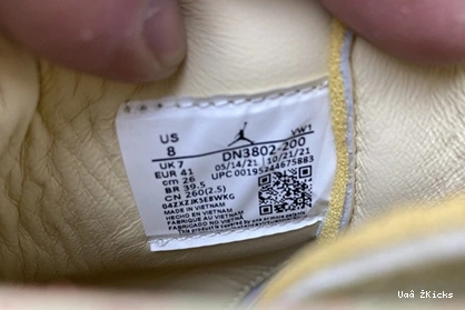 Air 347 x “Rattan“ Union DN3802-200 Jordan Functional 2 0829